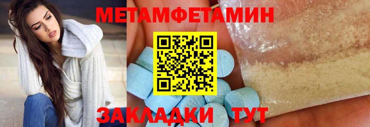 АМФ Premium  АМФ  Югорск  Вход с VPN 