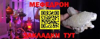 индика Канаш