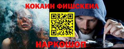 СК Ирбит