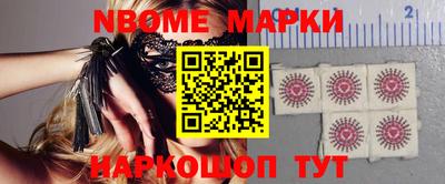 прущий лед Ипатово