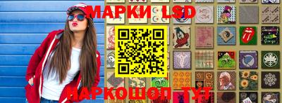 каннабис Кандалакша