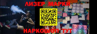 СК Ирбит