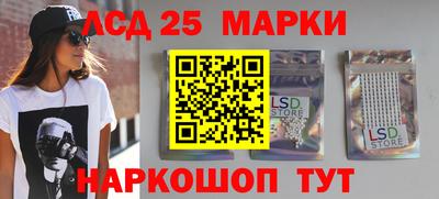 индика Канаш