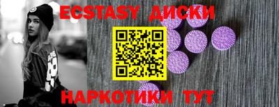 индика Канаш