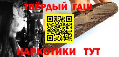 каннабис Кандалакша