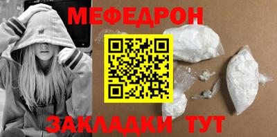 индика Канаш